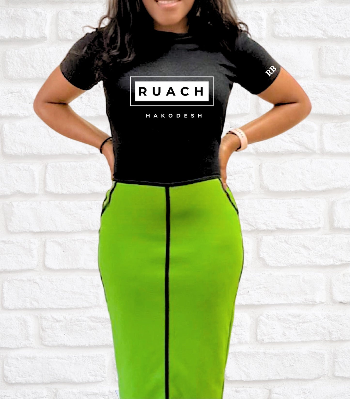 Ruach Hakodesh Shirt