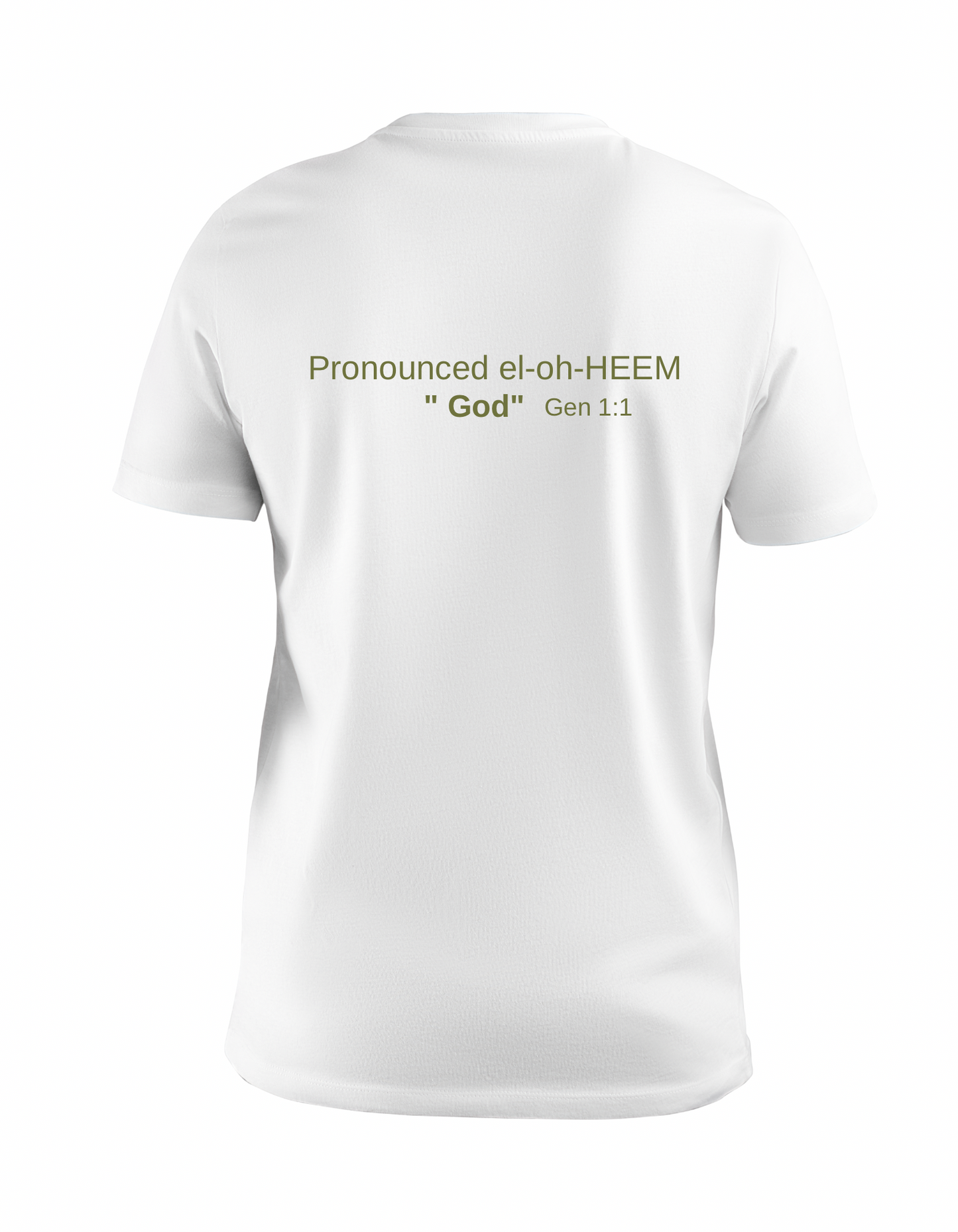 Ruach Elohim Shirt