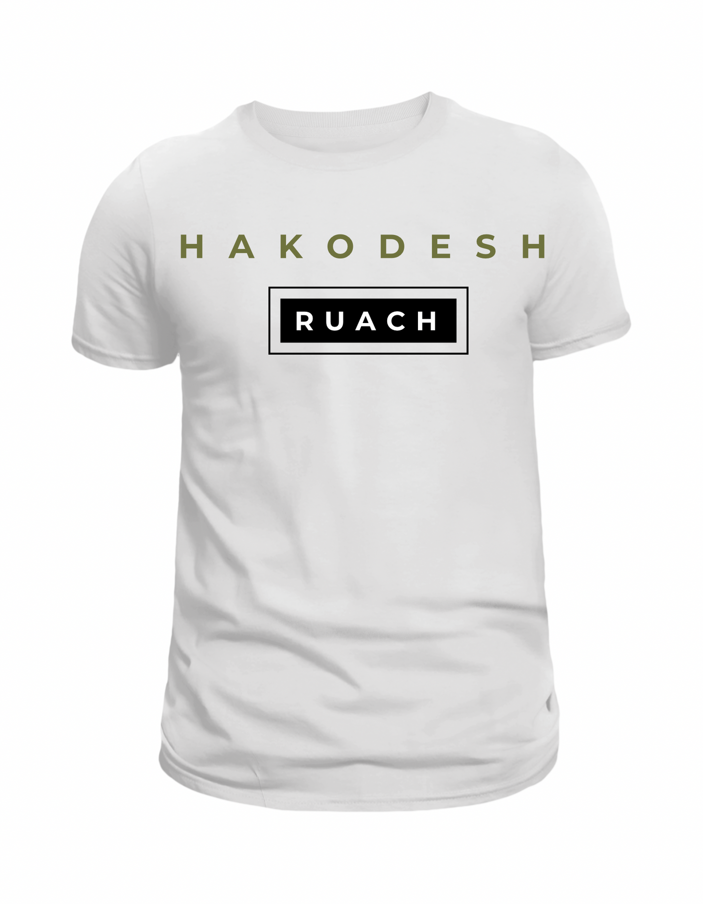 Ruach Hakodesh Shirt